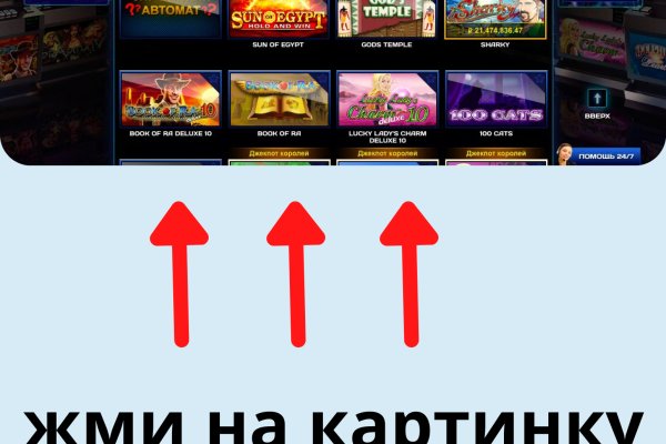 Кракен сайт promotor de