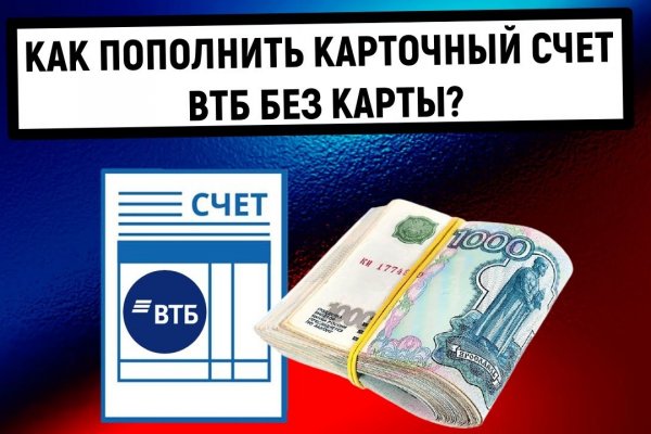 Кракен тор kraken clear com