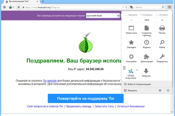 Кракен оф сайт kr2web in