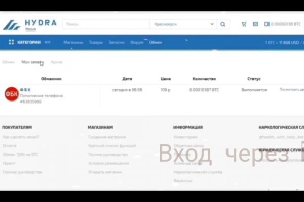 Ссылка на кракен тор kraken clear com