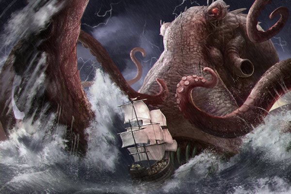 Kraken зеркало kraken clear com